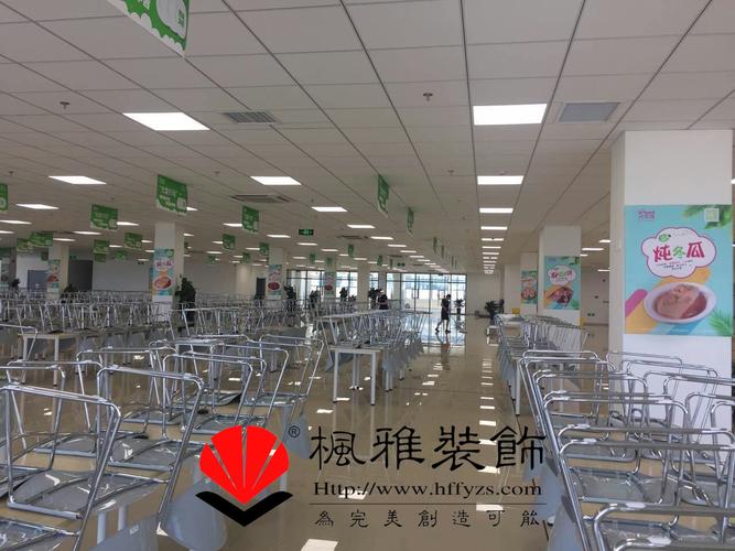 合肥員工食堂裝修指南 打造高效舒適的用餐空間